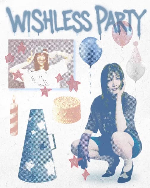 WISHLESS PARTY