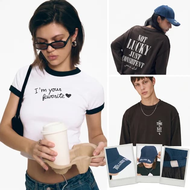 MillionsMax - COMFY COLLECTION
