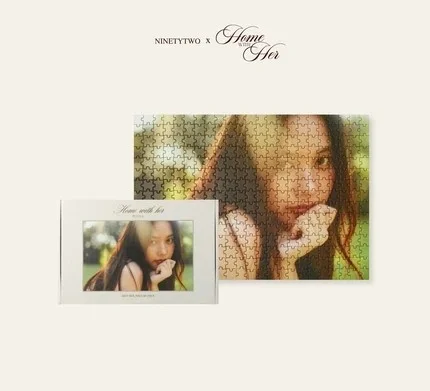 Home With Her "Puzzle" B - Freen Sarocha