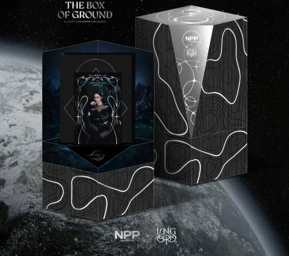 BOX OF GROUND