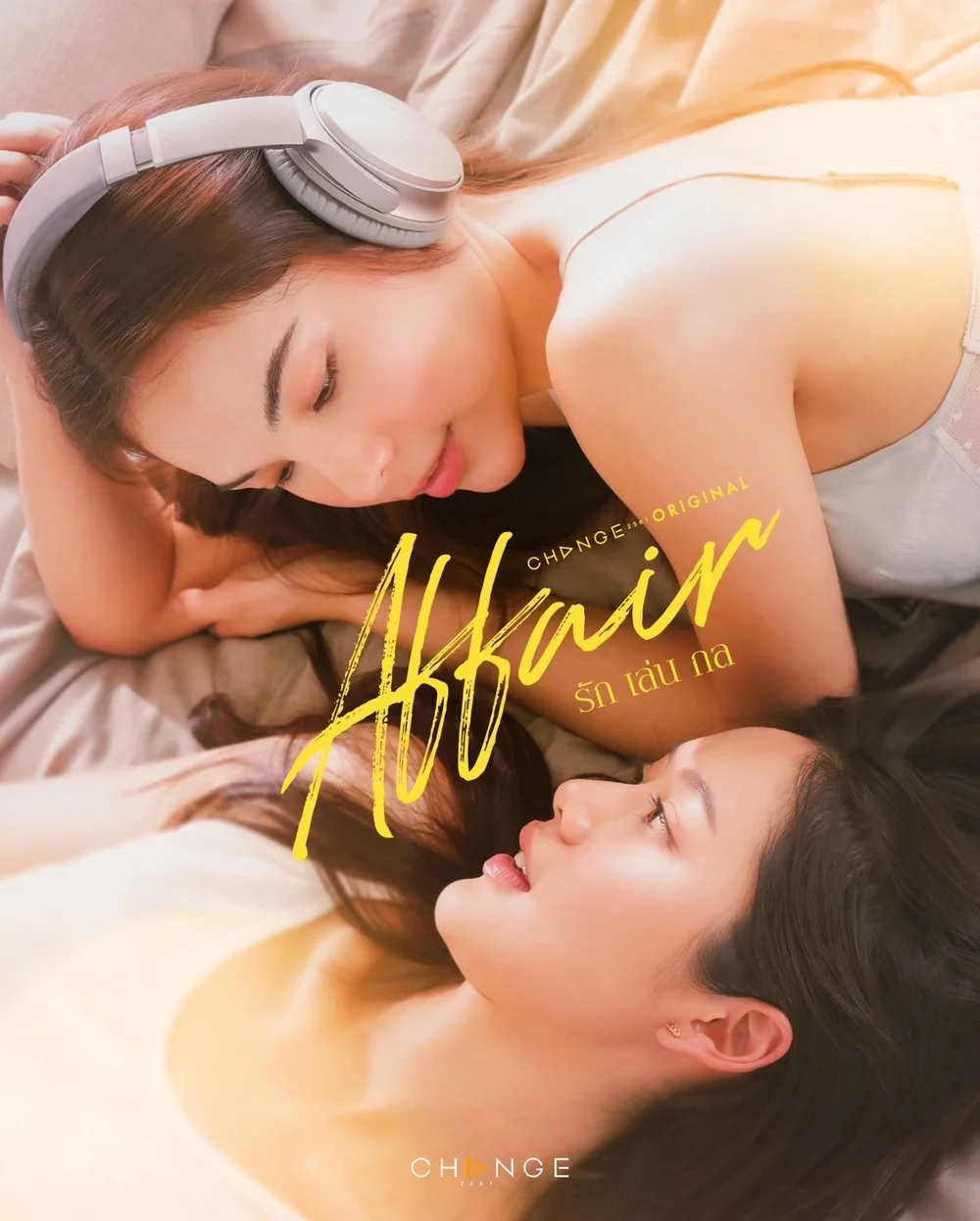 Affair The Series